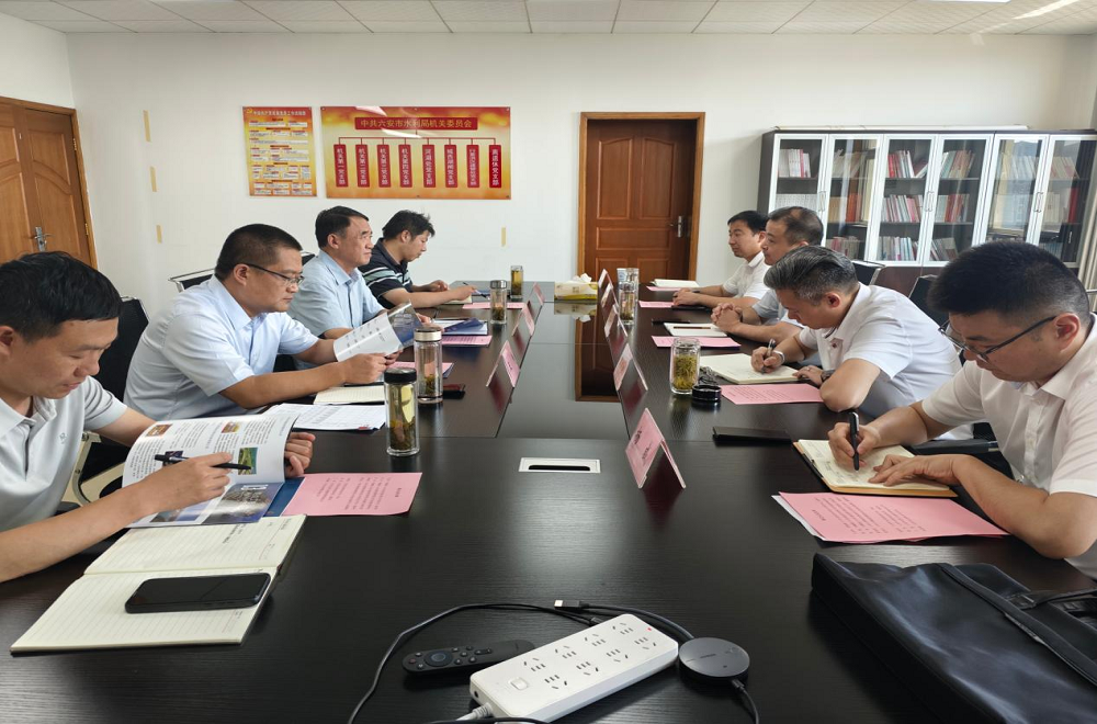 欢迎光临888集团(中国区)官方网站-Online Platform