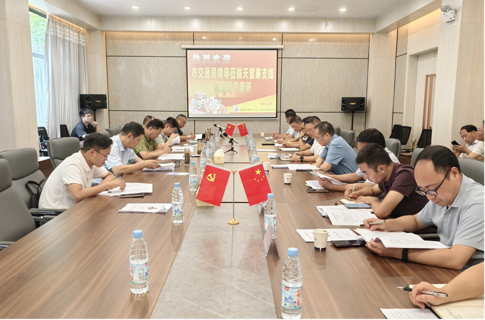 欢迎光临888集团(中国区)官方网站-Online Platform