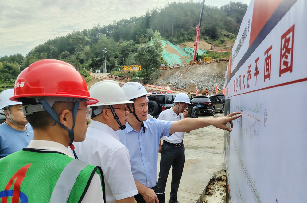 欢迎光临888集团(中国区)官方网站-Online Platform