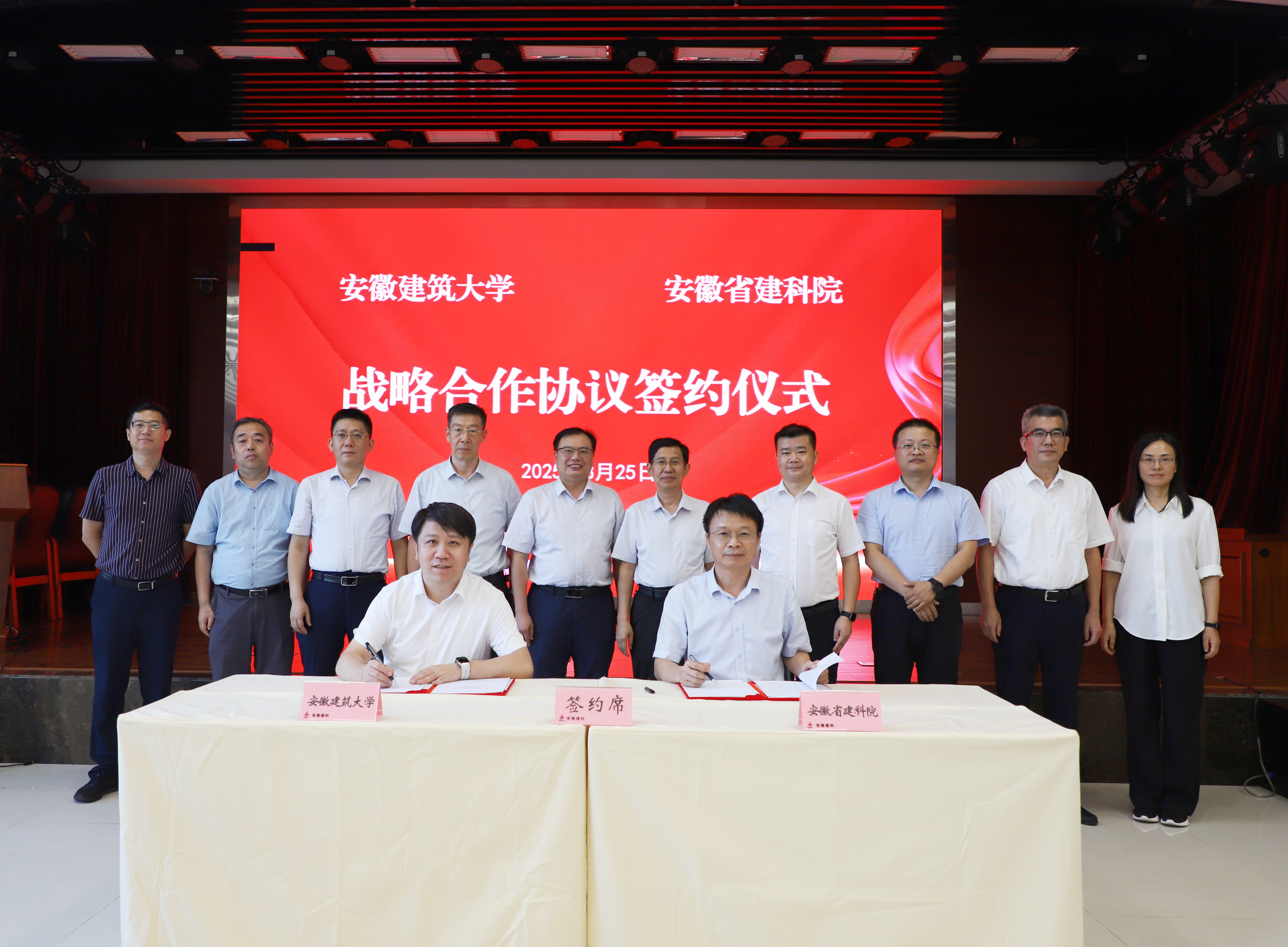 欢迎光临888集团(中国区)官方网站-Online Platform