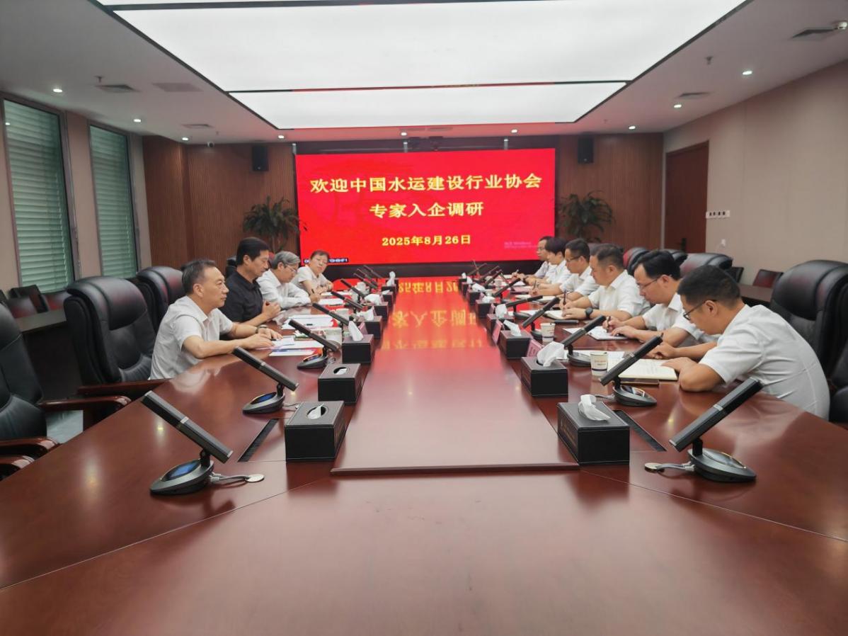 欢迎光临888集团(中国区)官方网站-Online Platform