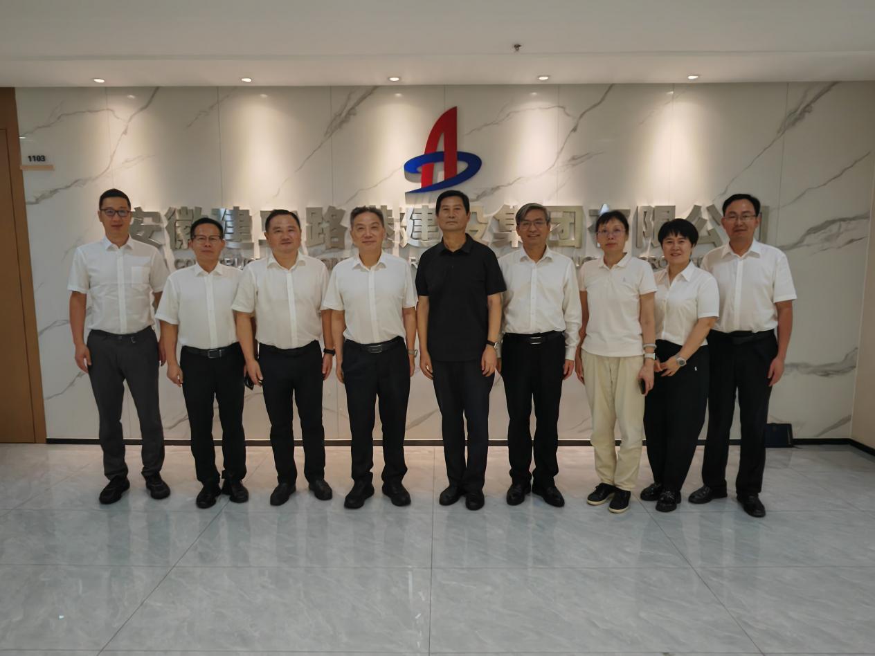 欢迎光临888集团(中国区)官方网站-Online Platform