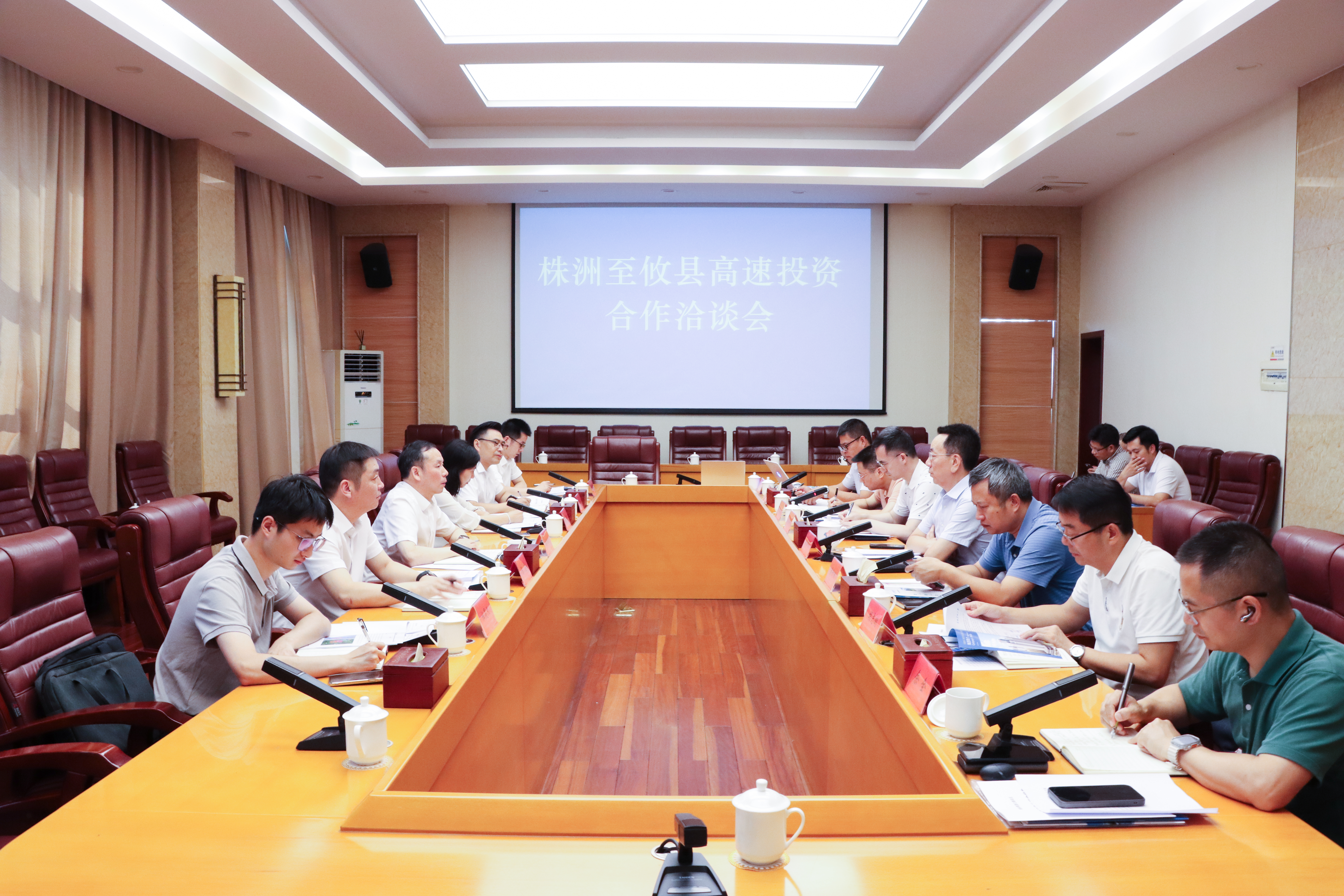 欢迎光临888集团(中国区)官方网站-Online Platform