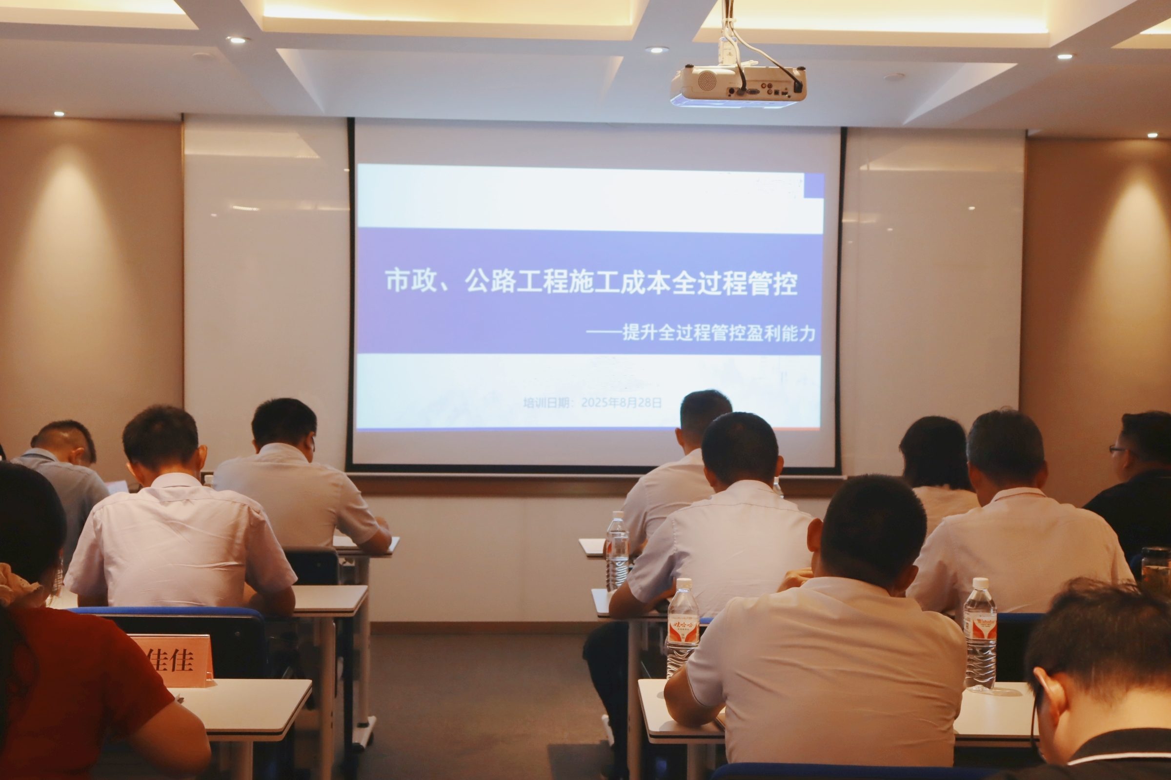 欢迎光临888集团(中国区)官方网站-Online Platform