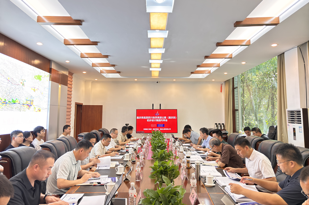 欢迎光临888集团(中国区)官方网站-Online Platform