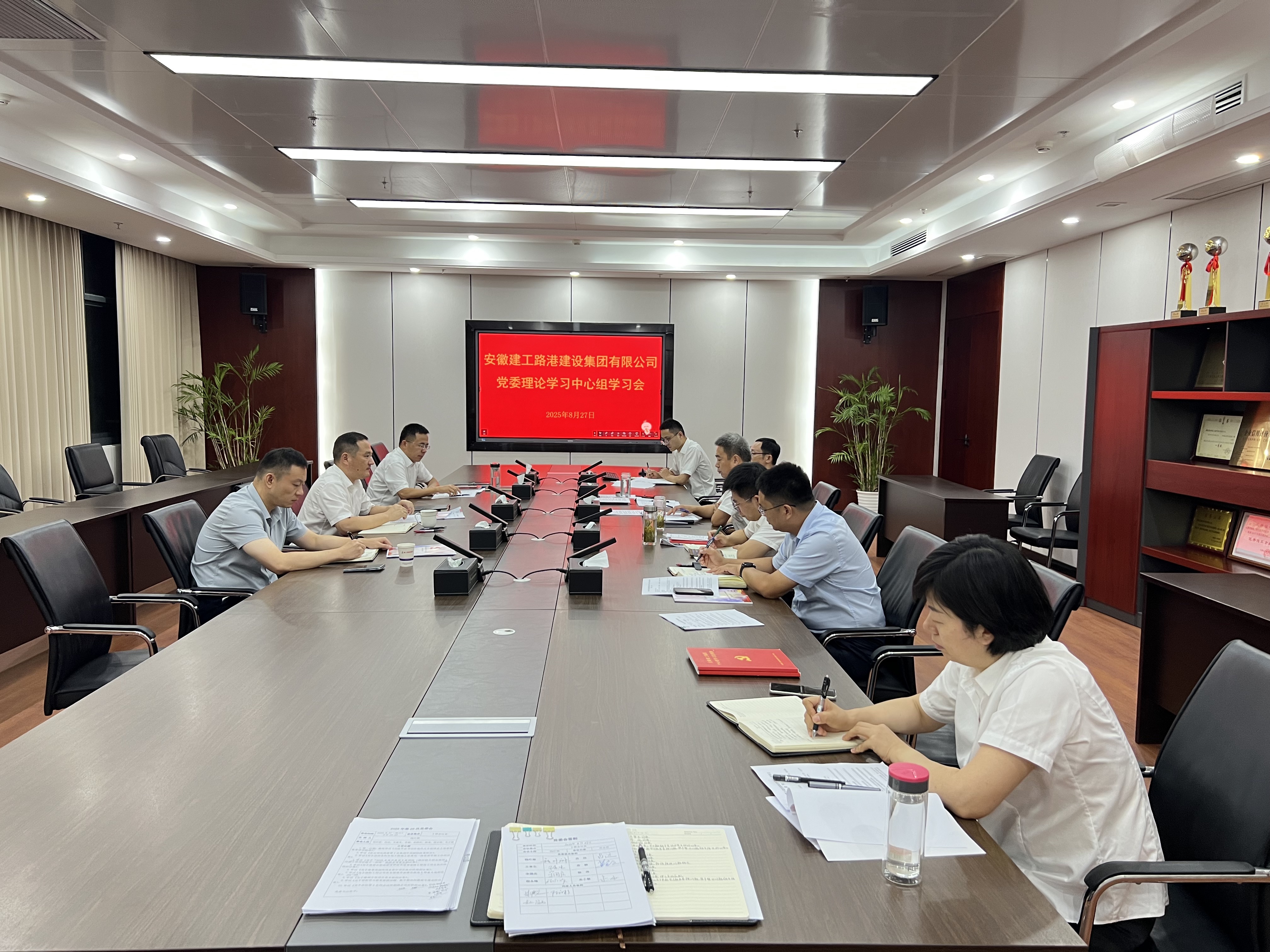 欢迎光临888集团(中国区)官方网站-Online Platform