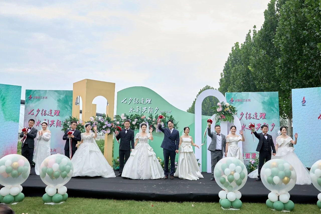 欢迎光临888集团(中国区)官方网站-Online Platform