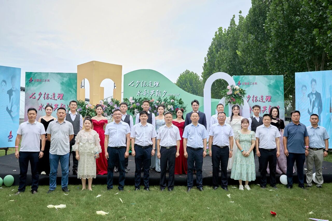 欢迎光临888集团(中国区)官方网站-Online Platform