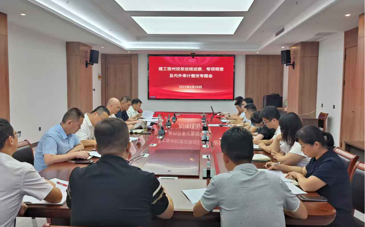 欢迎光临888集团(中国区)官方网站-Online Platform