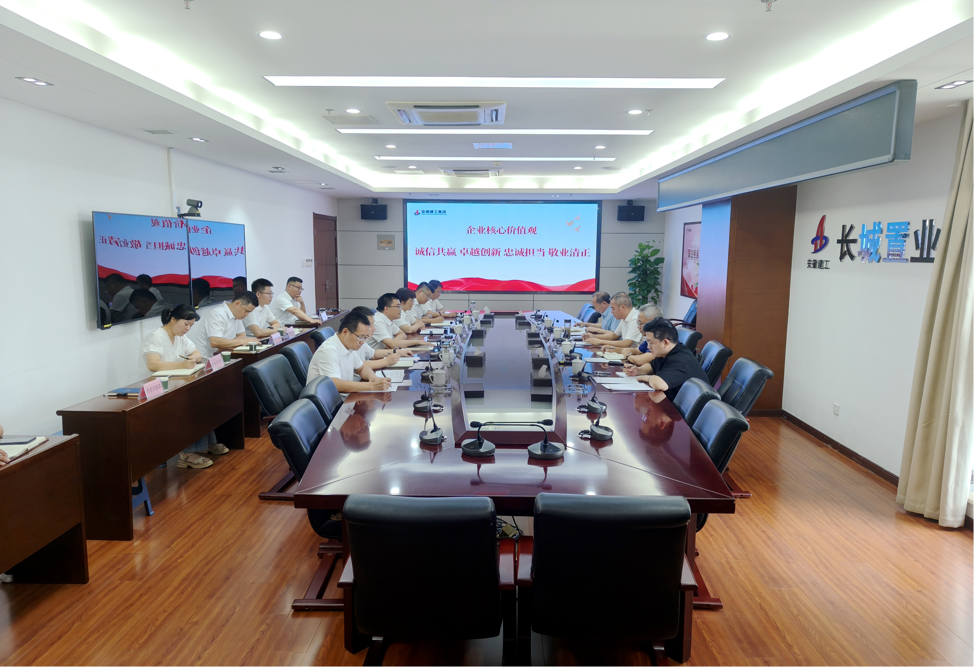 欢迎光临888集团(中国区)官方网站-Online Platform