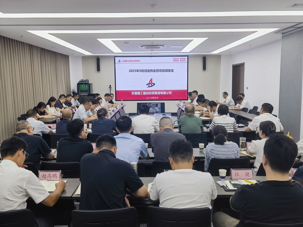 欢迎光临888集团(中国区)官方网站-Online Platform