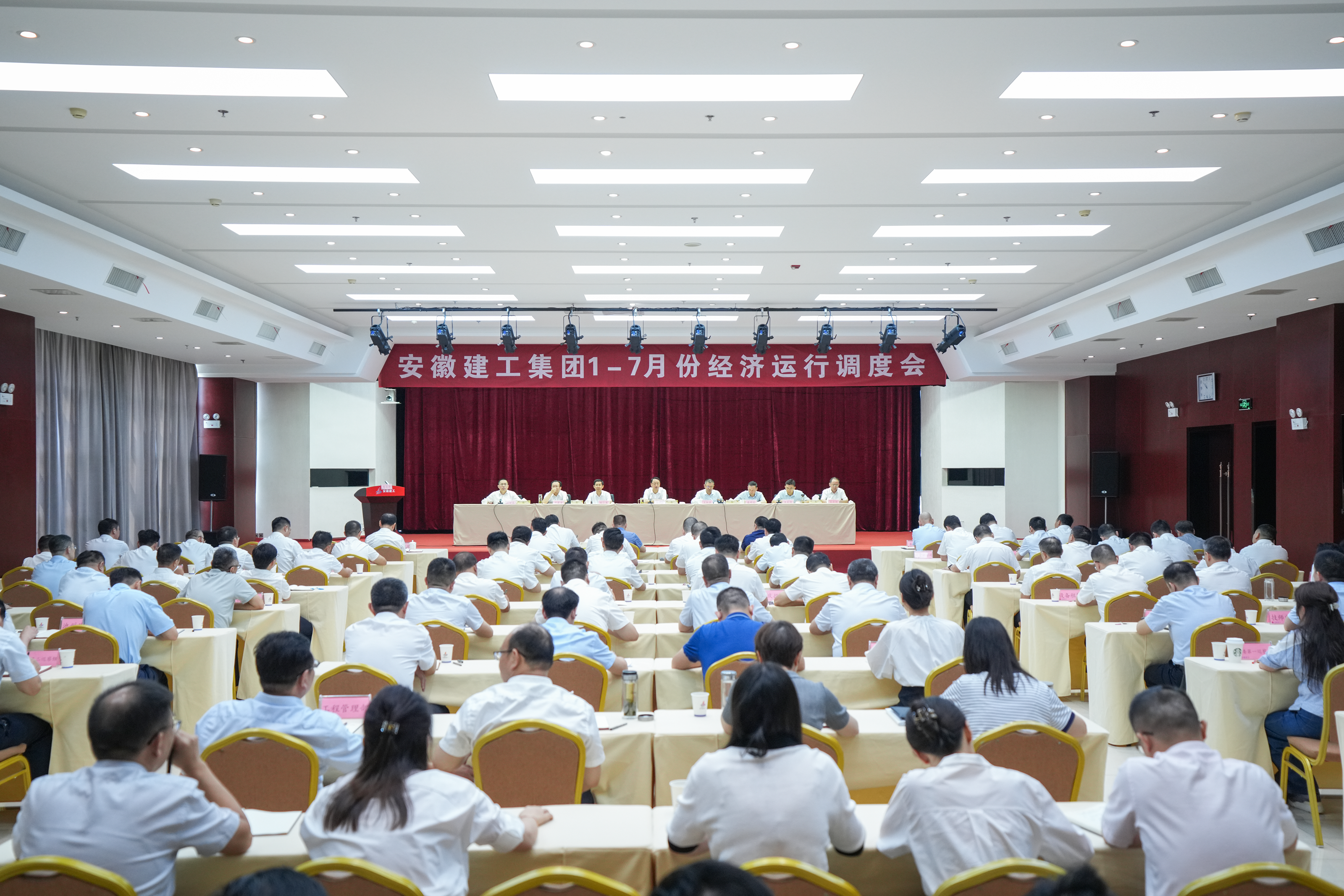 欢迎光临888集团(中国区)官方网站-Online Platform