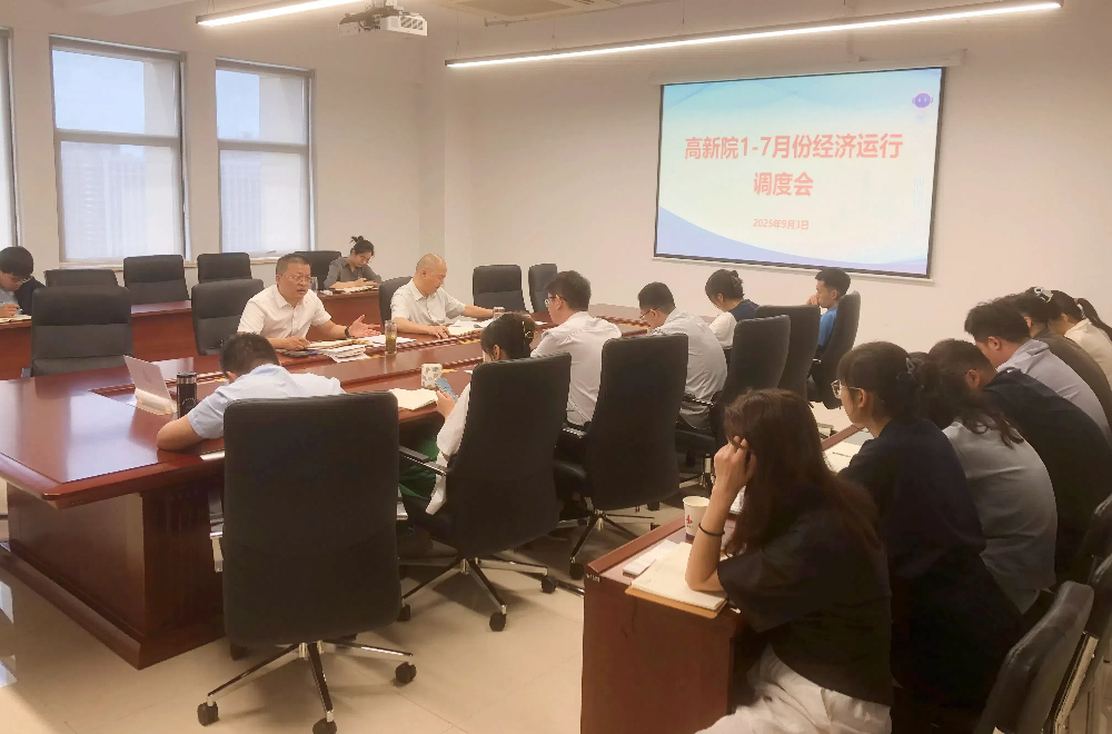 欢迎光临888集团(中国区)官方网站-Online Platform