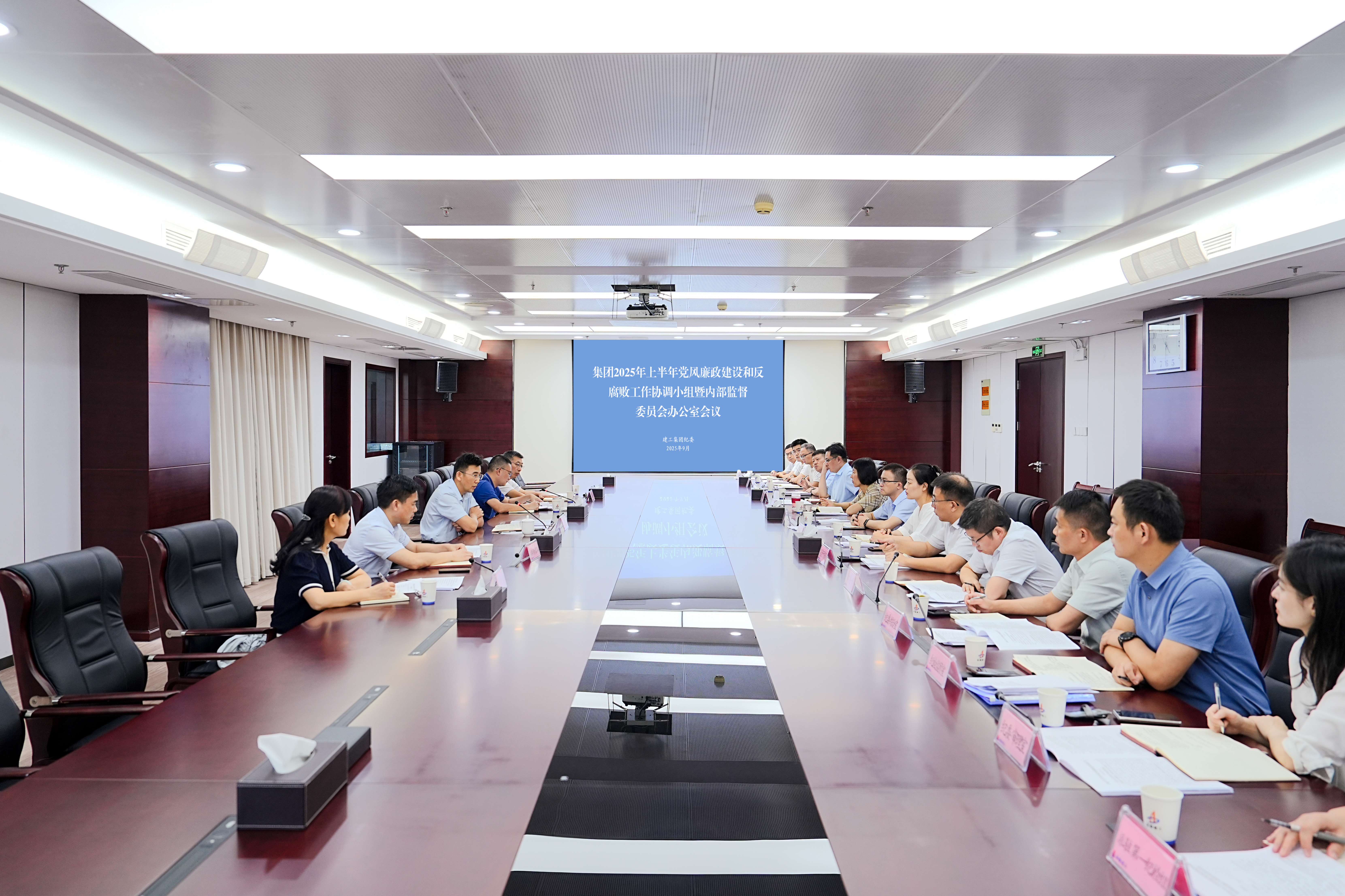 欢迎光临888集团(中国区)官方网站-Online Platform