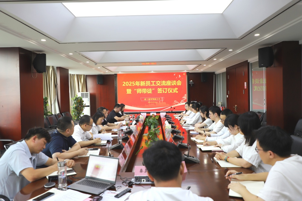 欢迎光临888集团(中国区)官方网站-Online Platform