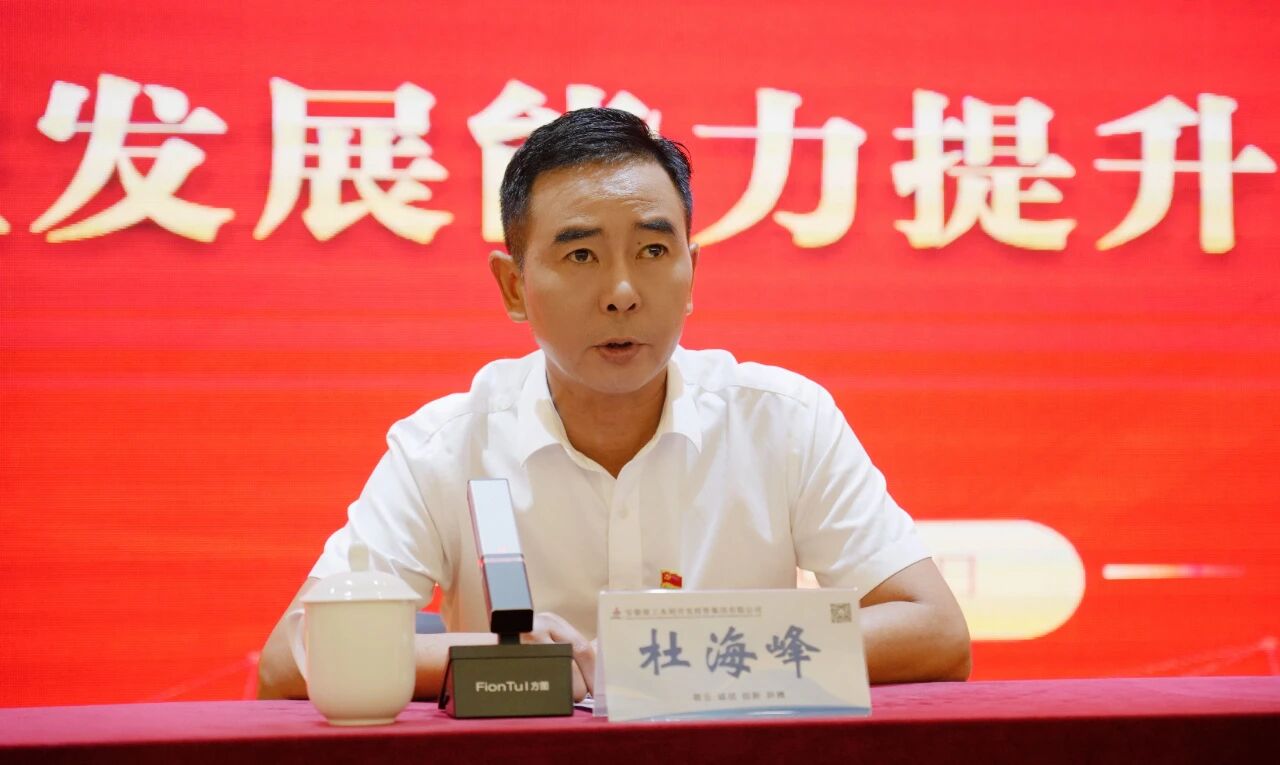 欢迎光临888集团(中国区)官方网站-Online Platform