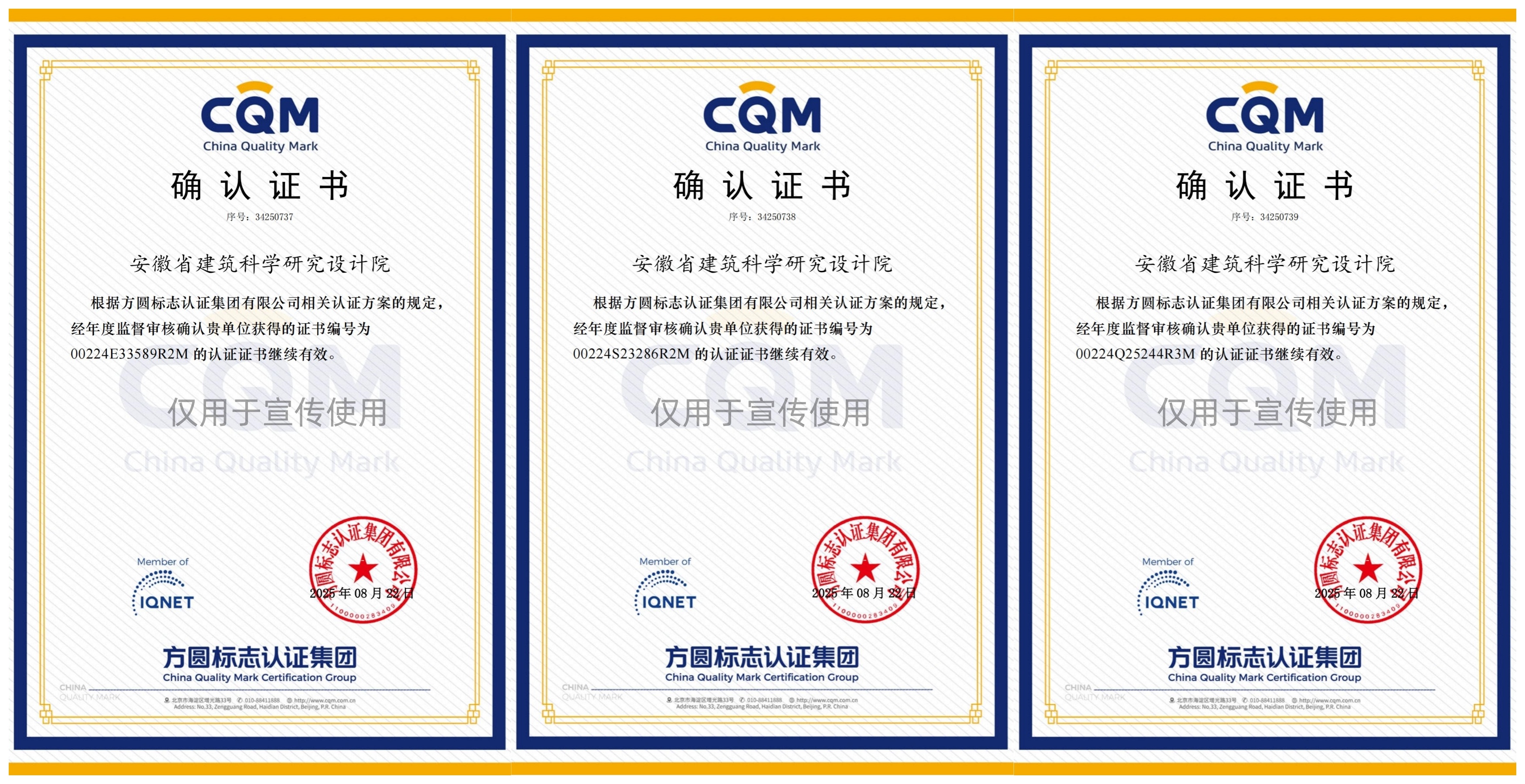 欢迎光临888集团(中国区)官方网站-Online Platform