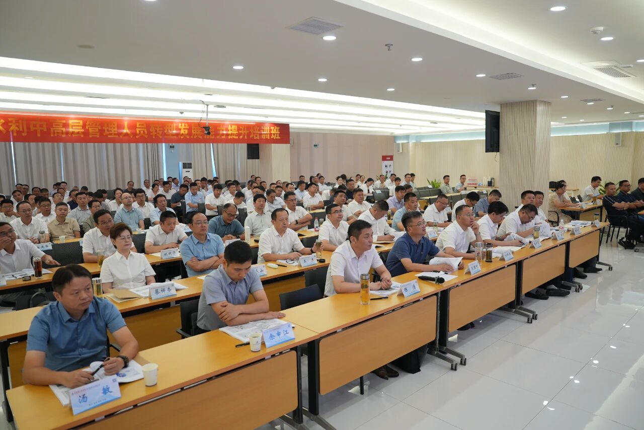 欢迎光临888集团(中国区)官方网站-Online Platform