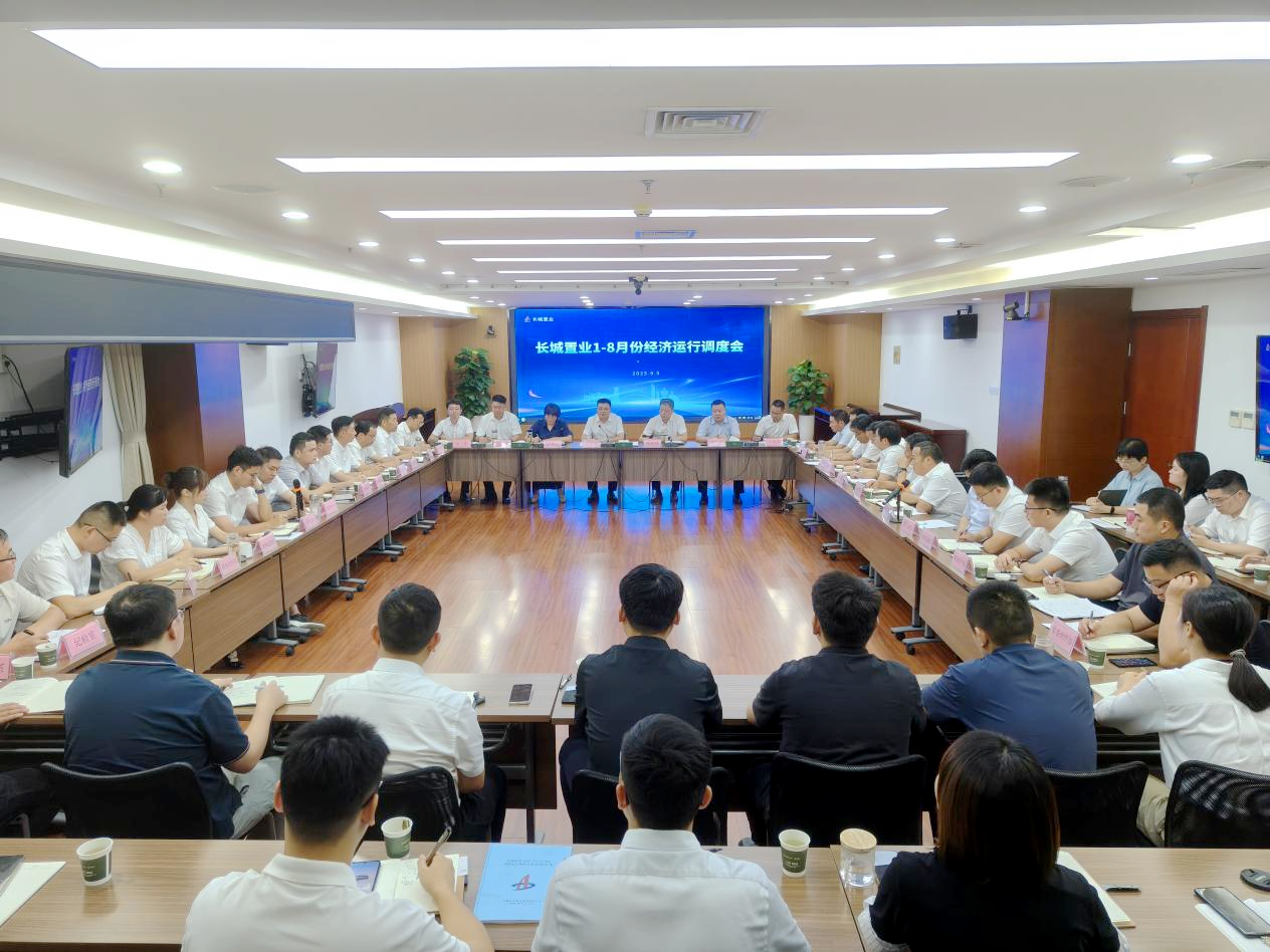 欢迎光临888集团(中国区)官方网站-Online Platform