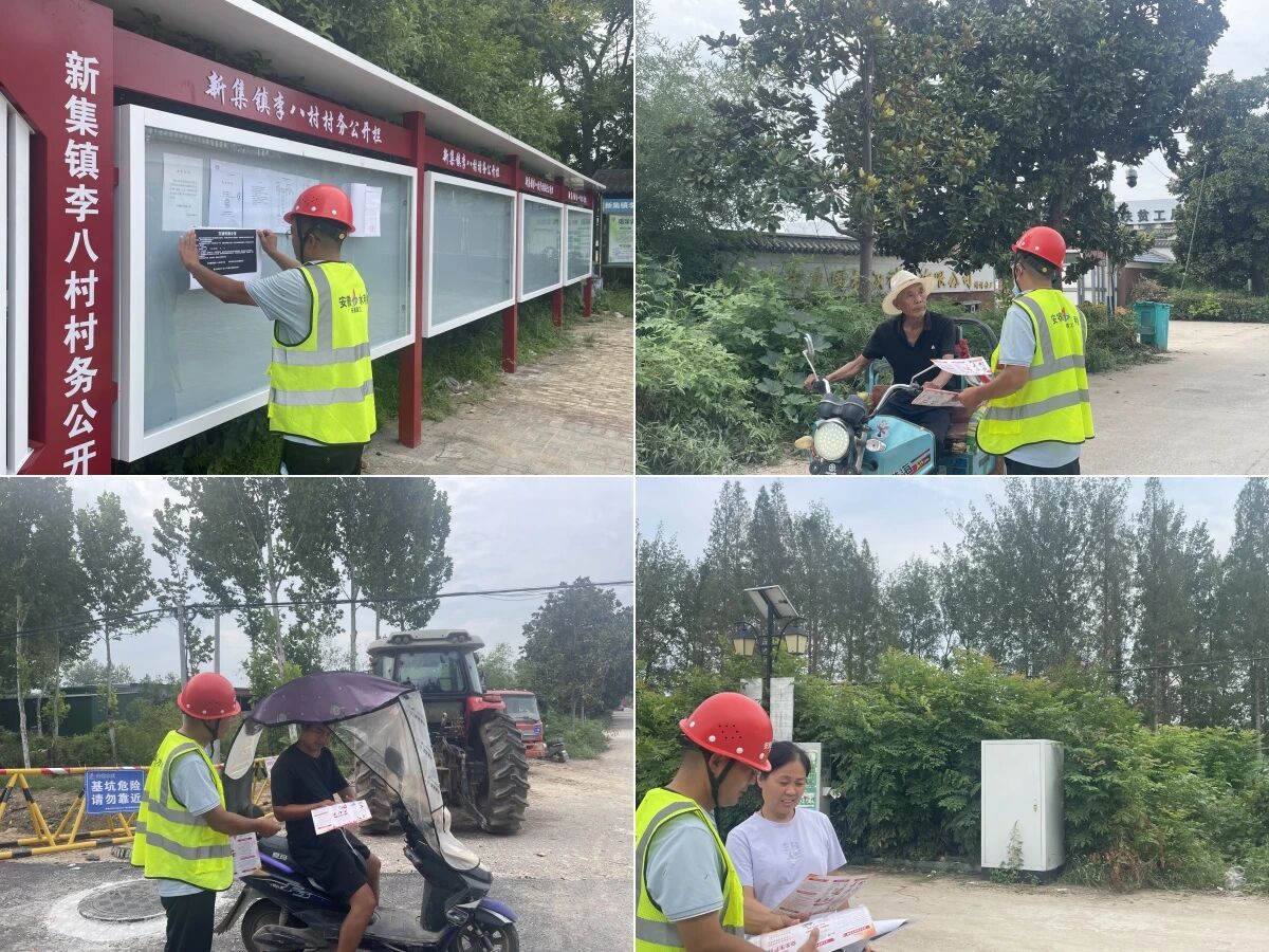 欢迎光临888集团(中国区)官方网站-Online Platform