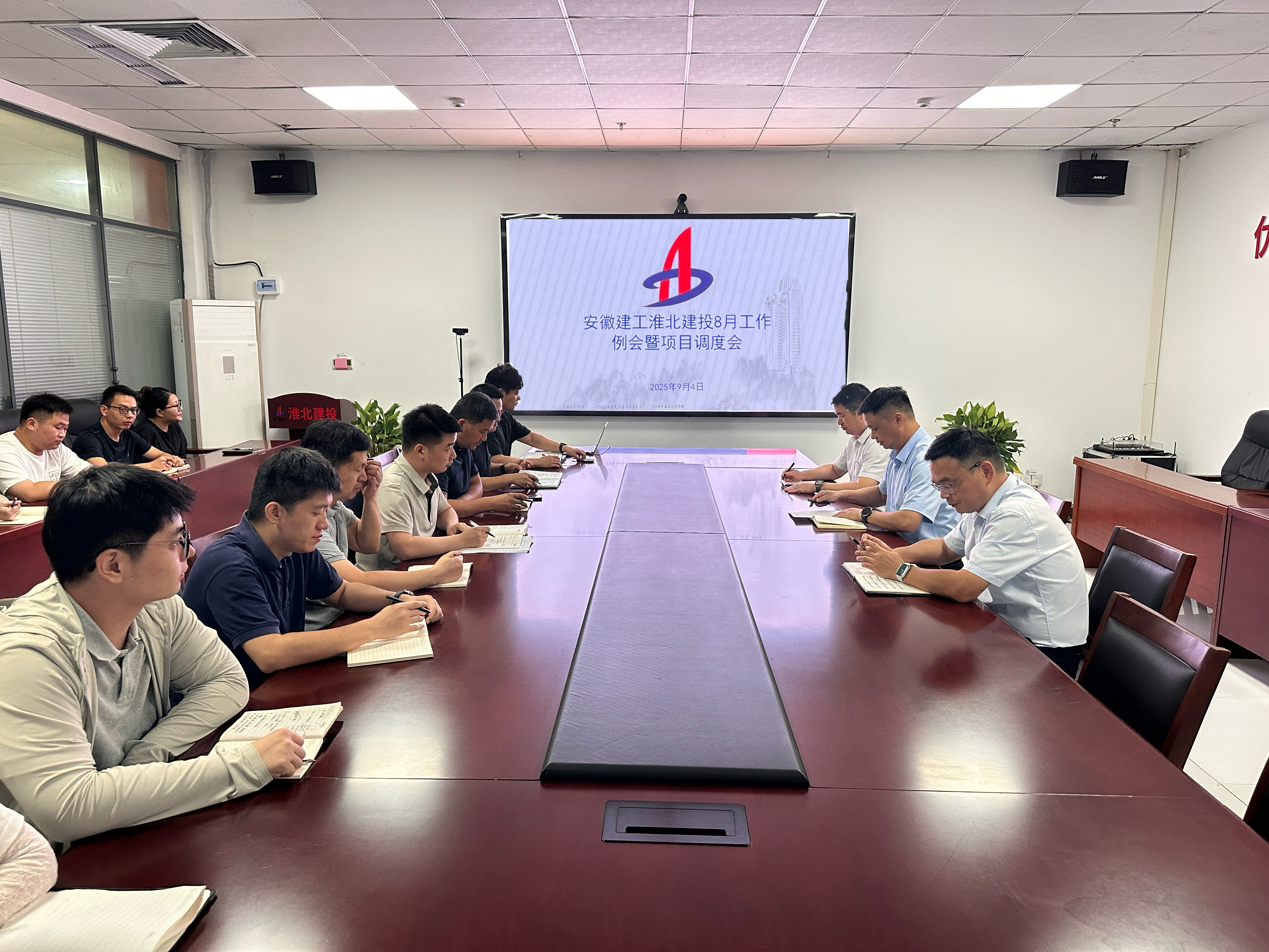 欢迎光临888集团(中国区)官方网站-Online Platform