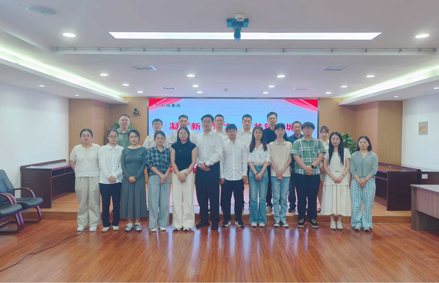 欢迎光临888集团(中国区)官方网站-Online Platform