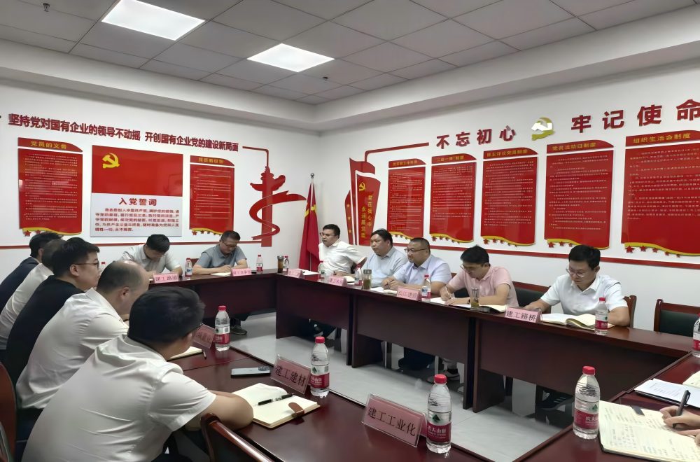 欢迎光临888集团(中国区)官方网站-Online Platform