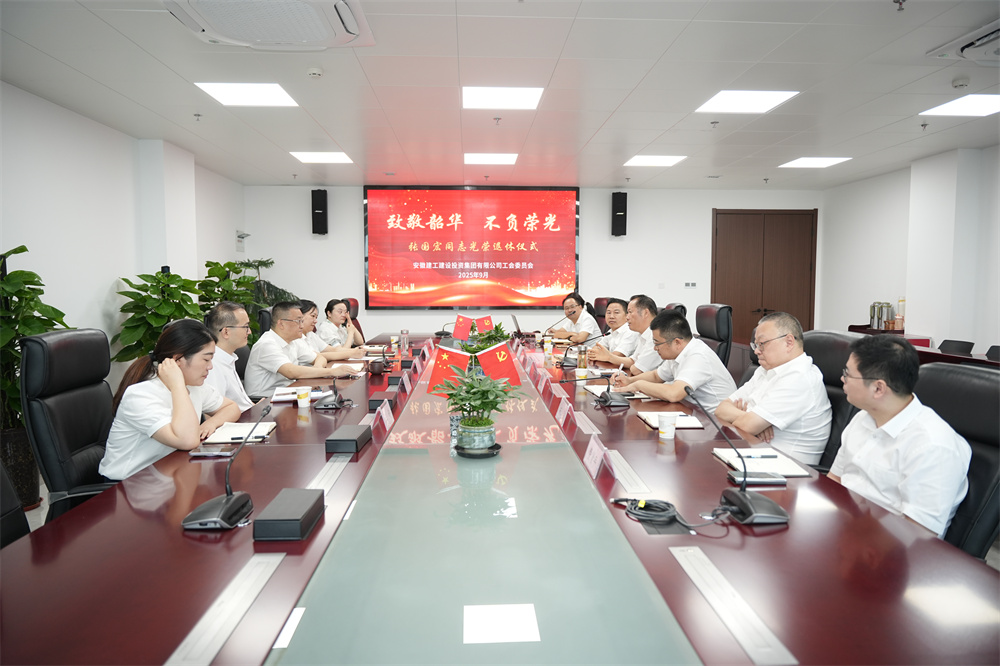 欢迎光临888集团(中国区)官方网站-Online Platform