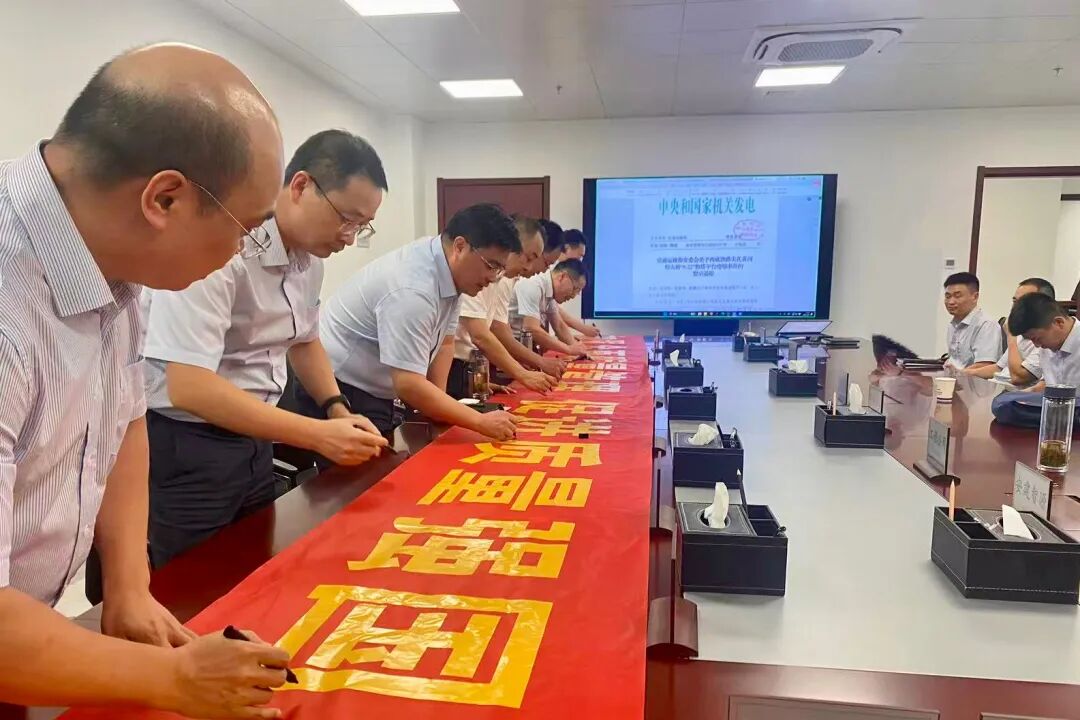 欢迎光临888集团(中国区)官方网站-Online Platform