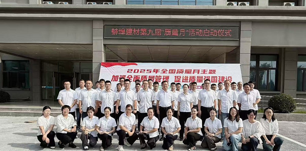 欢迎光临888集团(中国区)官方网站-Online Platform