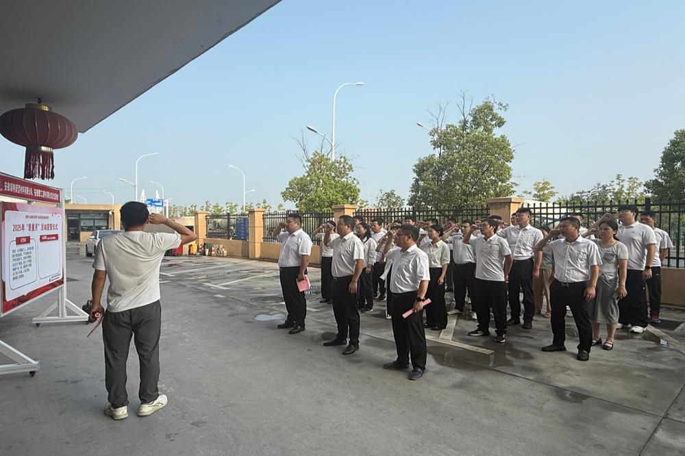 欢迎光临888集团(中国区)官方网站-Online Platform