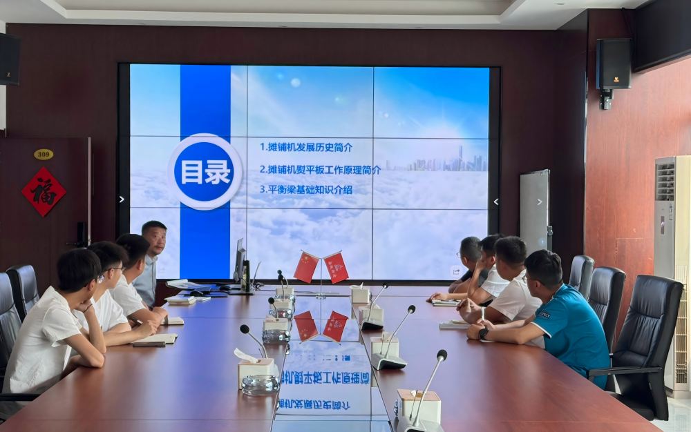 欢迎光临888集团(中国区)官方网站-Online Platform