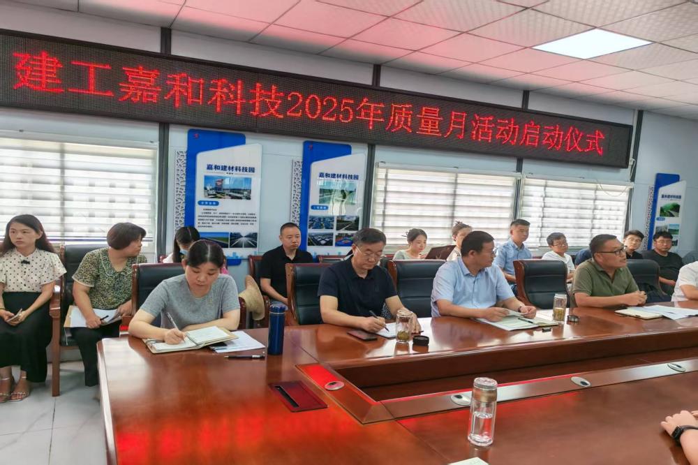 欢迎光临888集团(中国区)官方网站-Online Platform