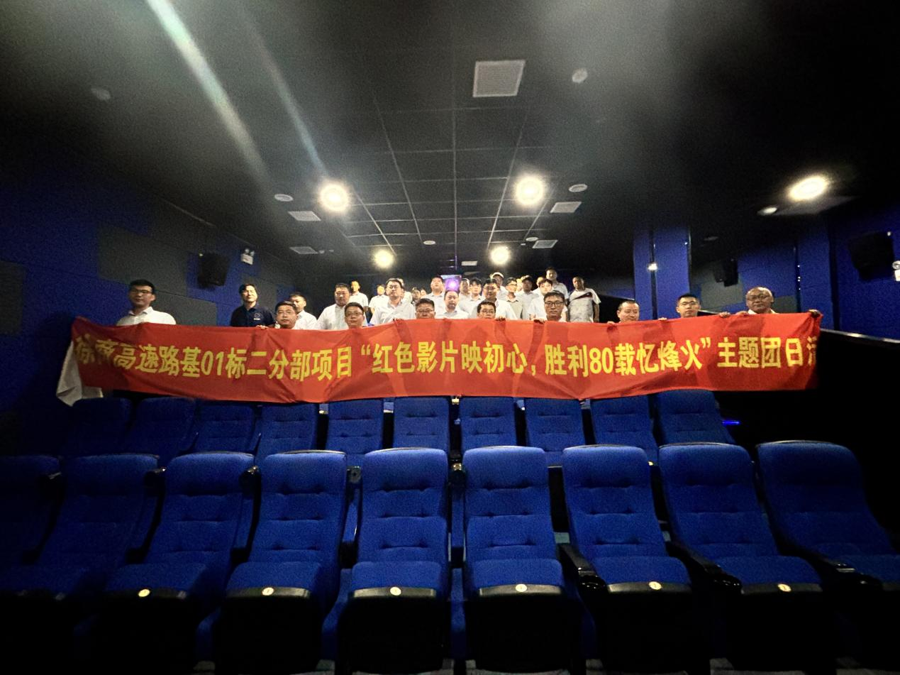 欢迎光临888集团(中国区)官方网站-Online Platform