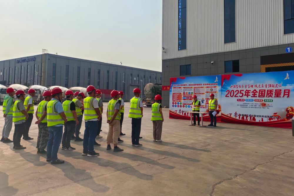 欢迎光临888集团(中国区)官方网站-Online Platform