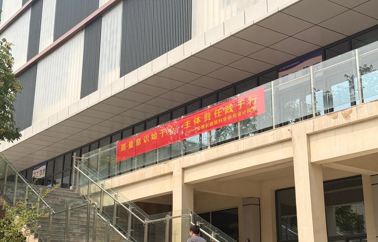 欢迎光临888集团(中国区)官方网站-Online Platform