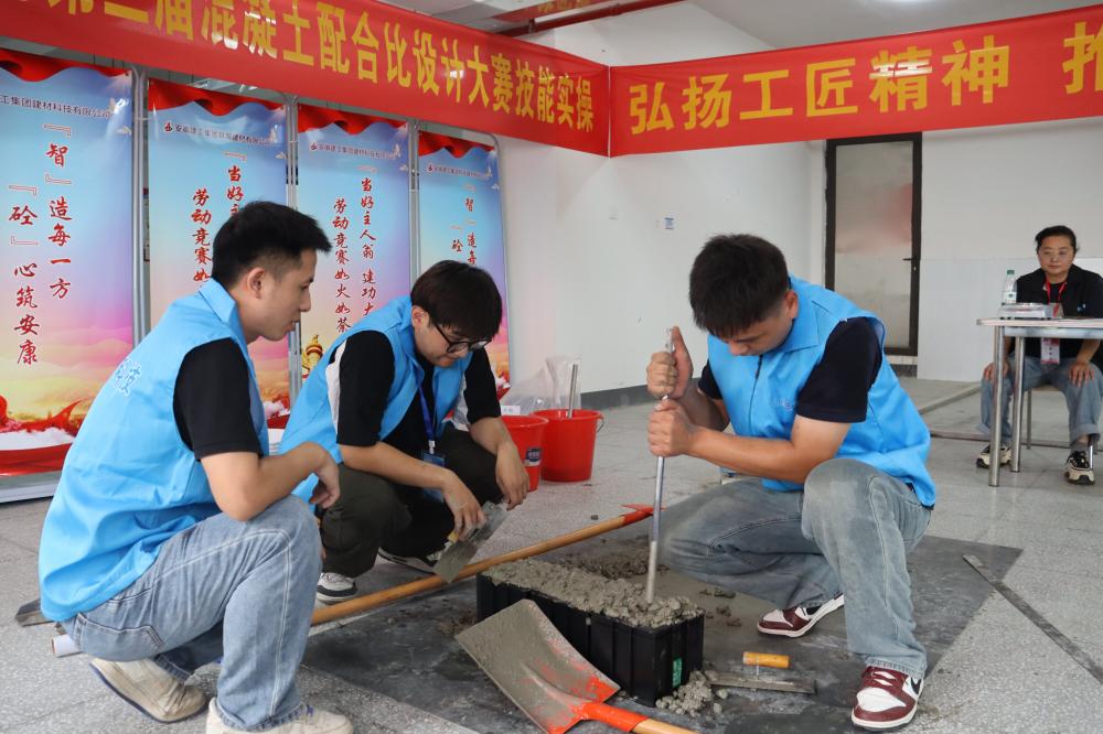 欢迎光临888集团(中国区)官方网站-Online Platform