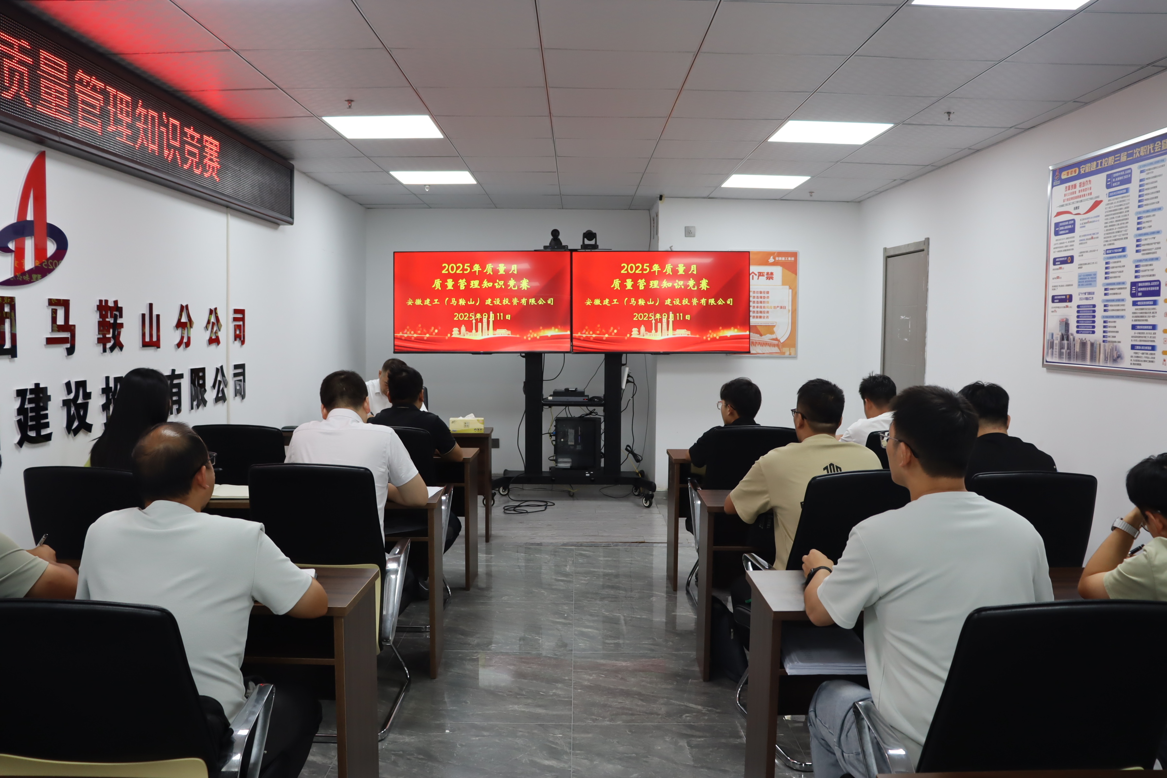 欢迎光临888集团(中国区)官方网站-Online Platform