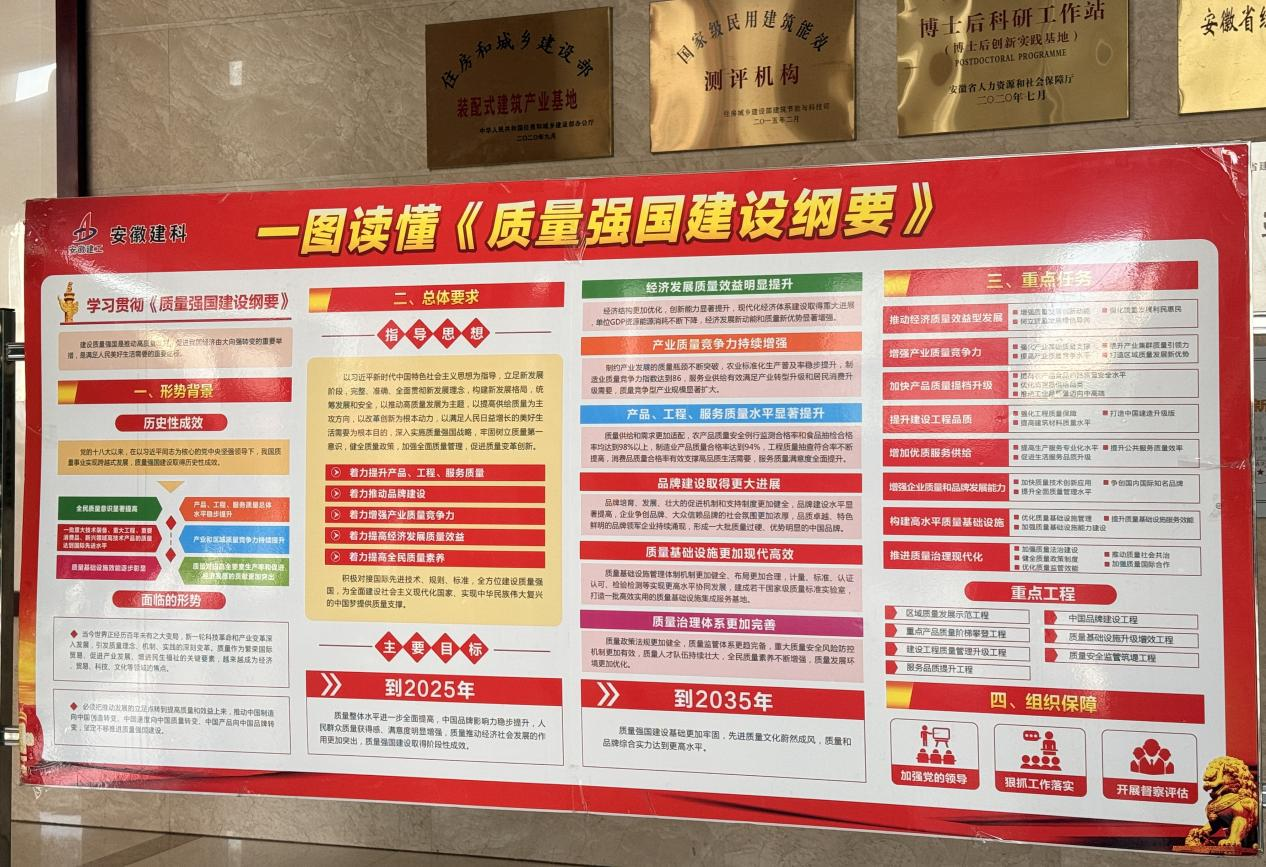 欢迎光临888集团(中国区)官方网站-Online Platform