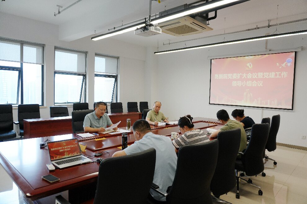 欢迎光临888集团(中国区)官方网站-Online Platform