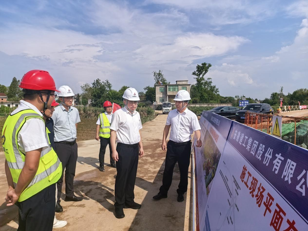 欢迎光临888集团(中国区)官方网站-Online Platform