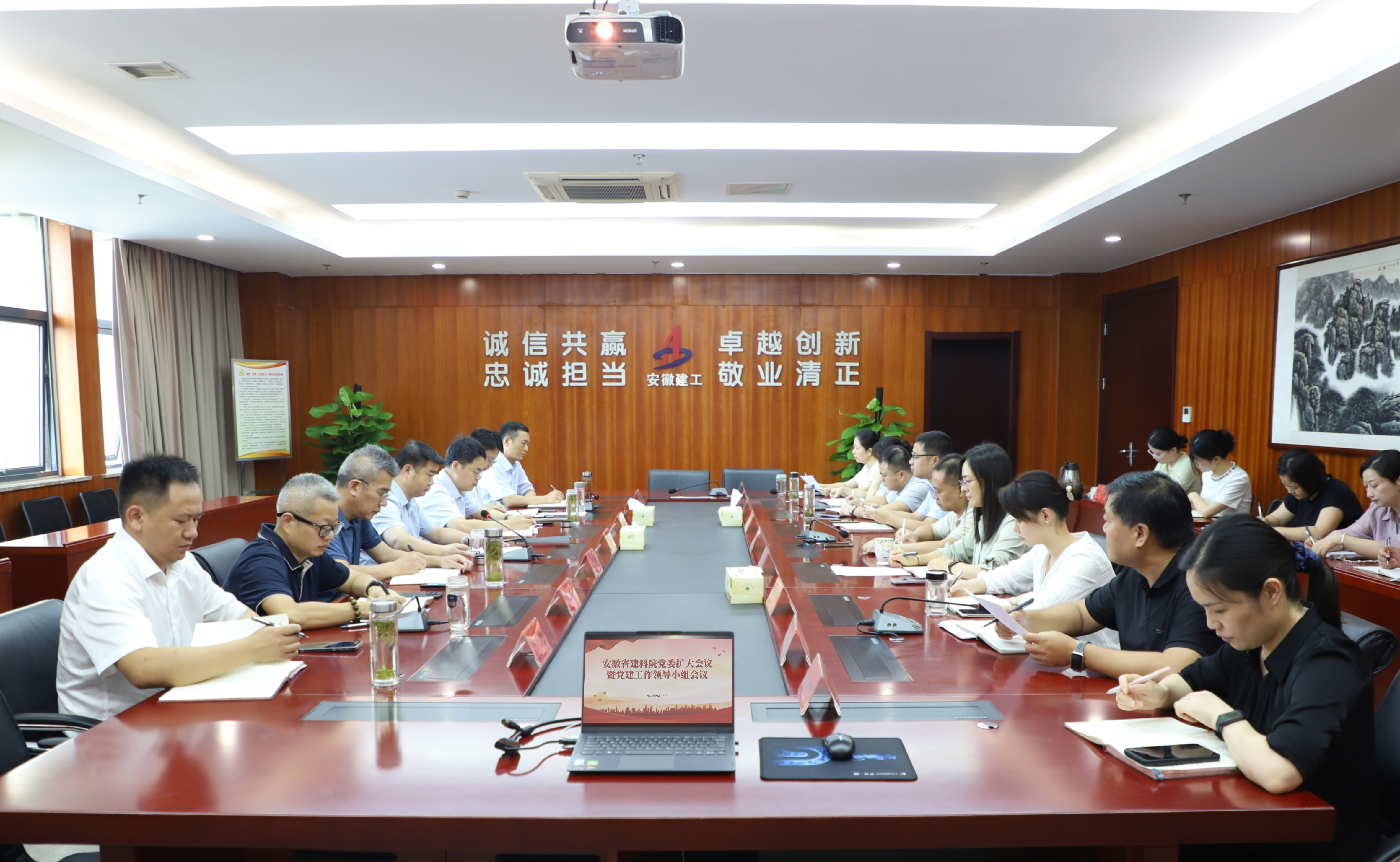 欢迎光临888集团(中国区)官方网站-Online Platform