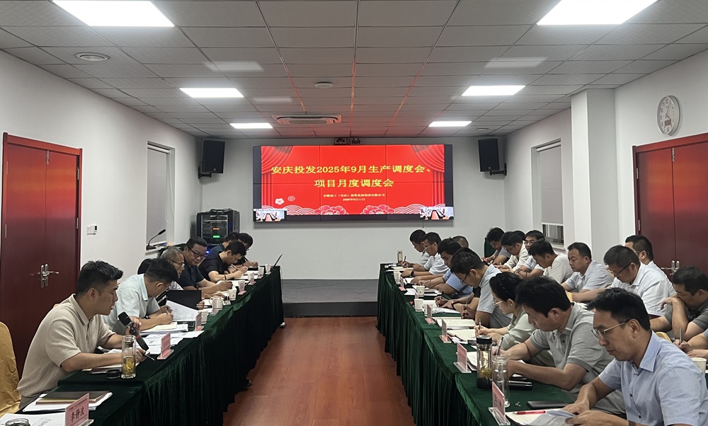 欢迎光临888集团(中国区)官方网站-Online Platform