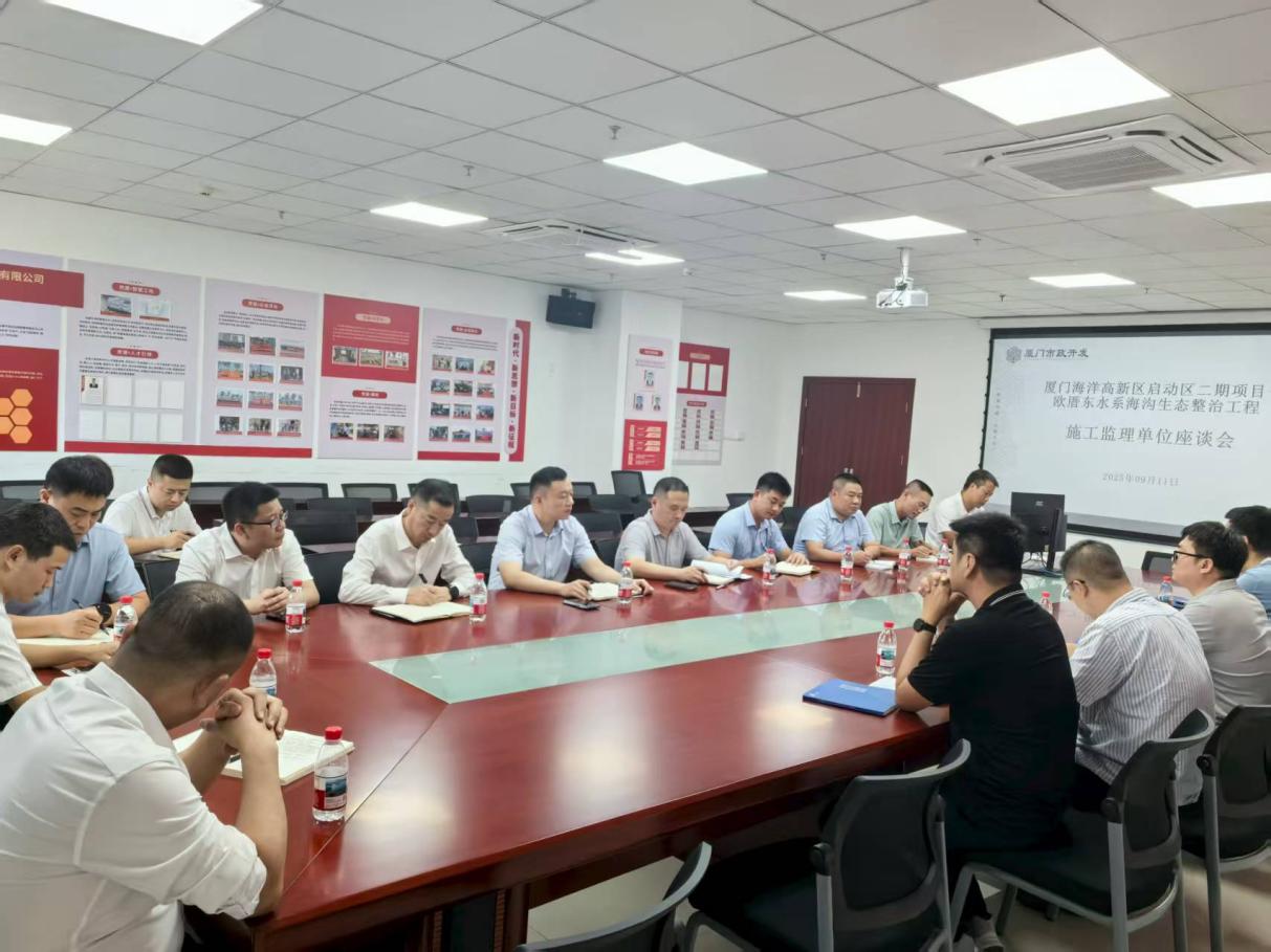 欢迎光临888集团(中国区)官方网站-Online Platform