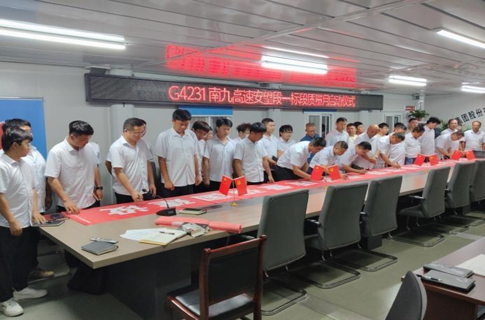 欢迎光临888集团(中国区)官方网站-Online Platform