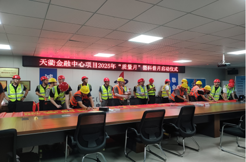 欢迎光临888集团(中国区)官方网站-Online Platform