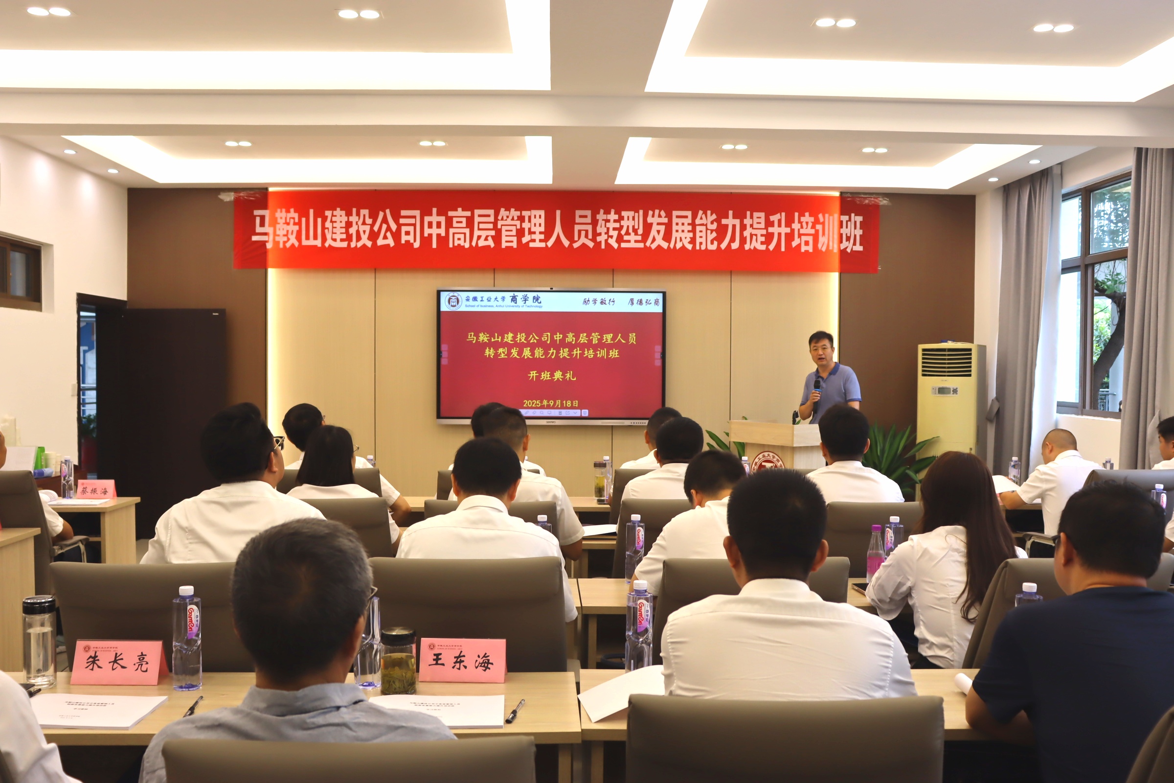 欢迎光临888集团(中国区)官方网站-Online Platform