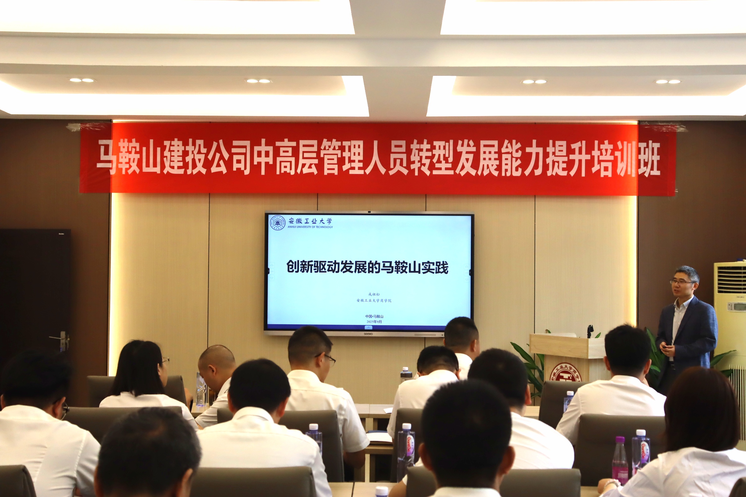 欢迎光临888集团(中国区)官方网站-Online Platform