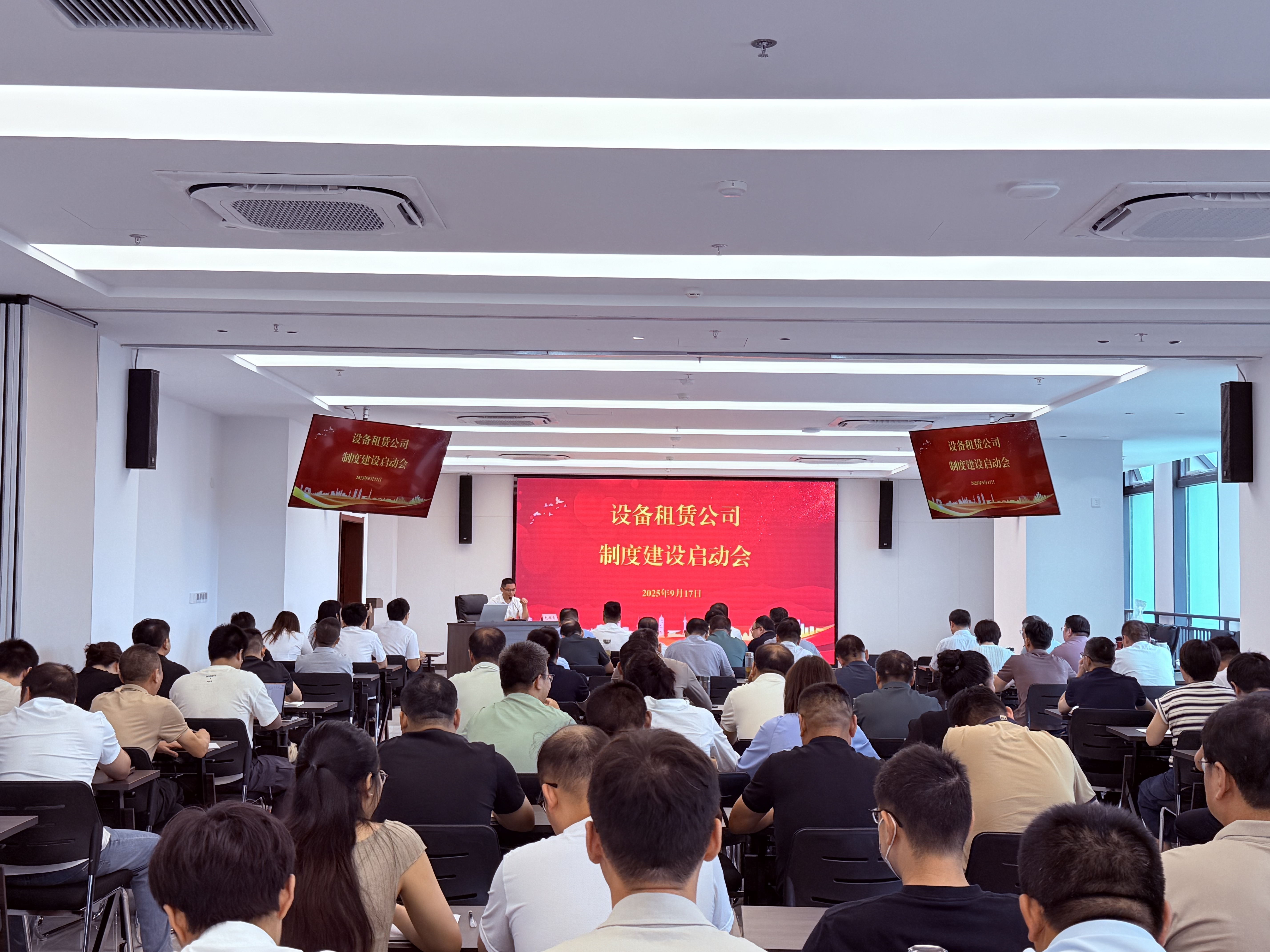 欢迎光临888集团(中国区)官方网站-Online Platform