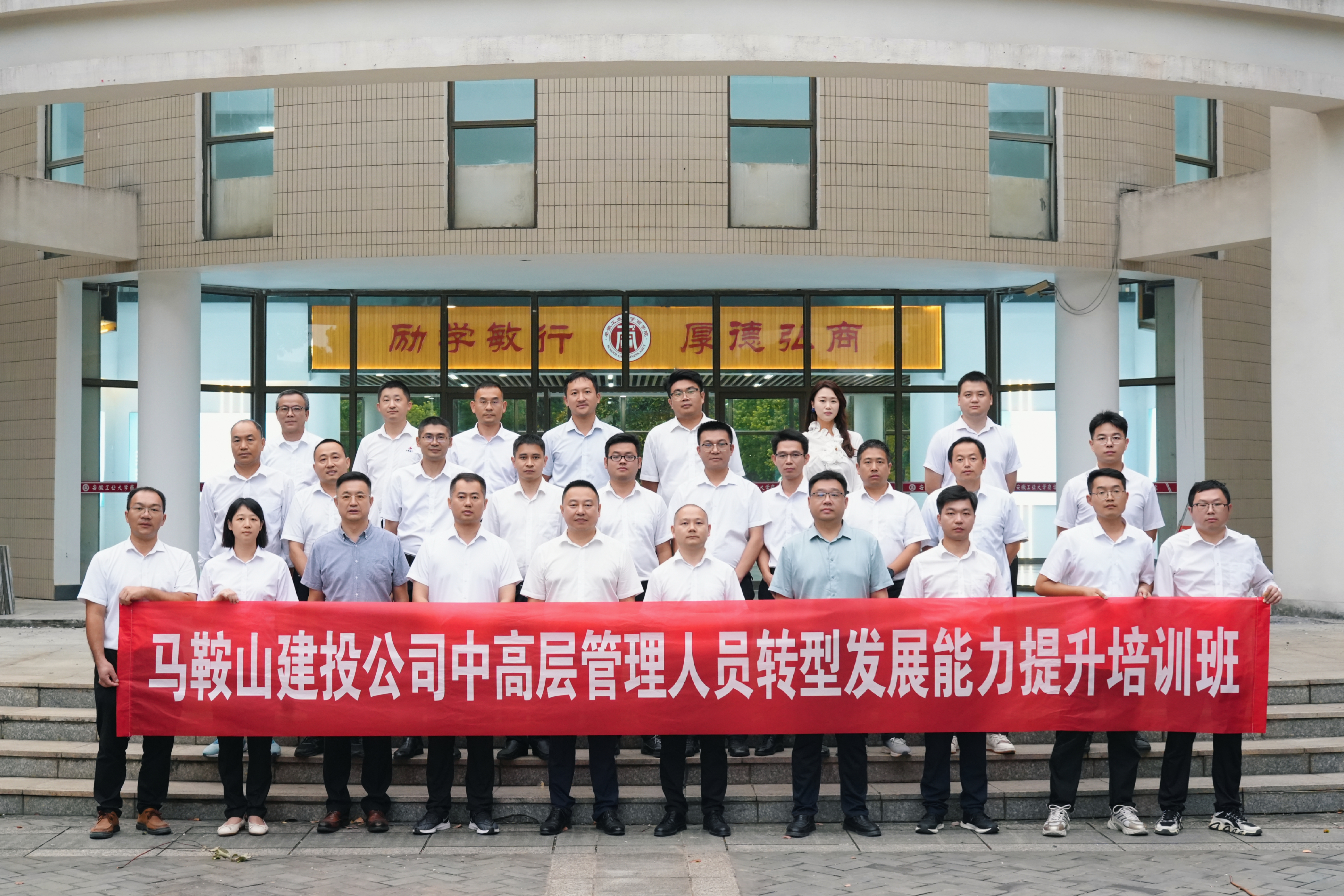 欢迎光临888集团(中国区)官方网站-Online Platform